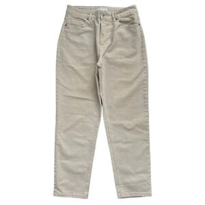 {H&M} Beige High Rise Wide Leg Boyfriend Mom Denim Jeans